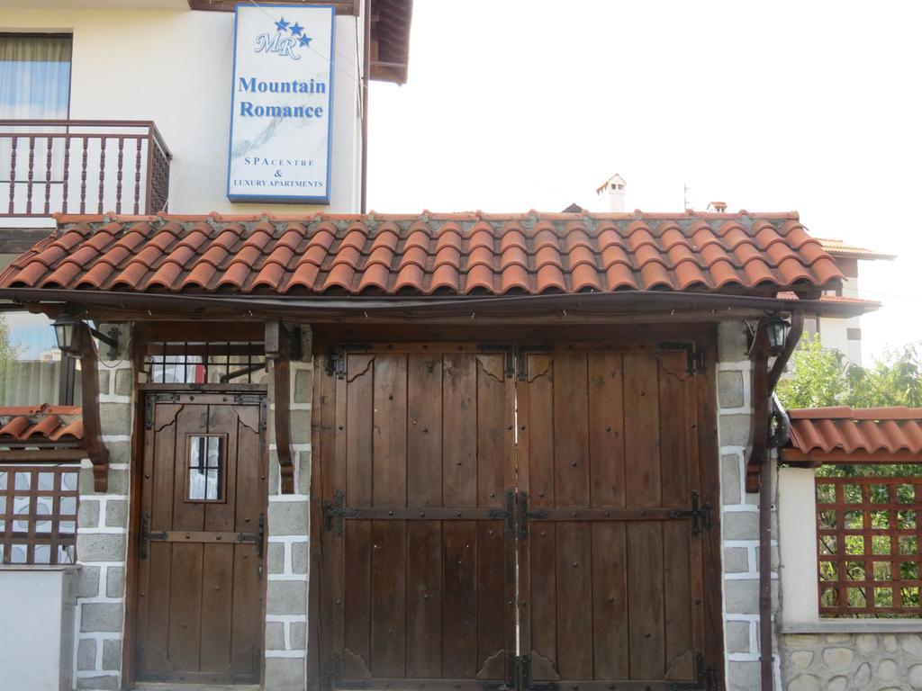 בנסקו Apartments & Studios Mountain Romance מראה חיצוני תמונה